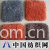 天津江华新科地毯有限公司 -晴纶胶背地垫